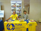 2014APCDM